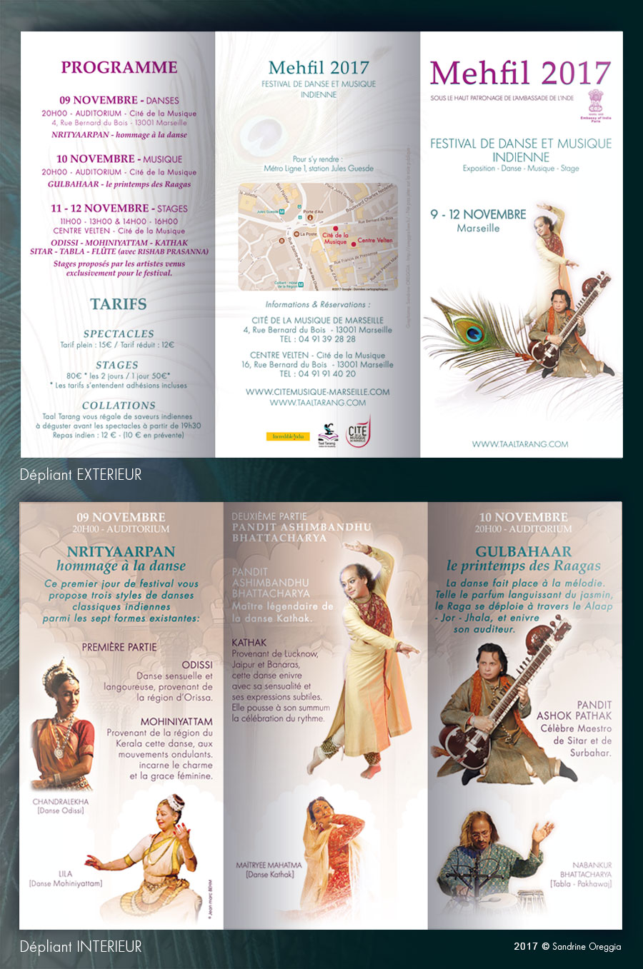 flyer mehfil